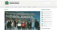 Desktop Screenshot of camarasidrolandia.ms.gov.br