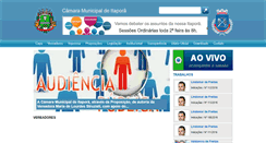 Desktop Screenshot of camaraitapora.ms.gov.br