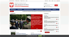 Desktop Screenshot of ms.gov.pl
